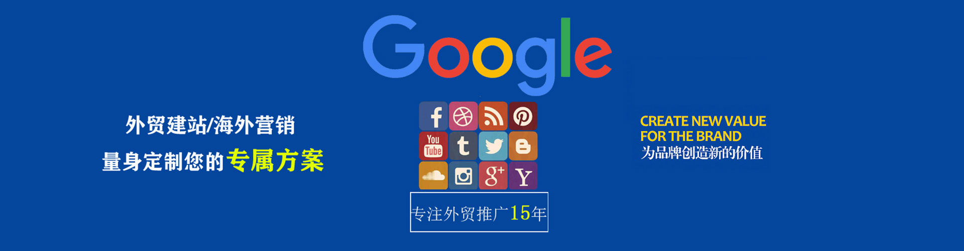 金牛百度优化推广